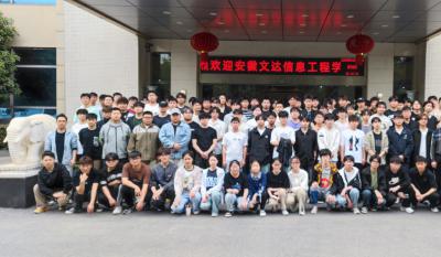 理論聯(lián)系實(shí)際，實(shí)踐賦能未來——安徽文達(dá)信息工程學(xué)院來我司參加“認(rèn)知實(shí)習(xí)”活動(dòng)